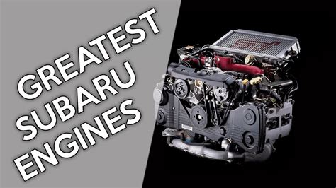 what engine does subaru use